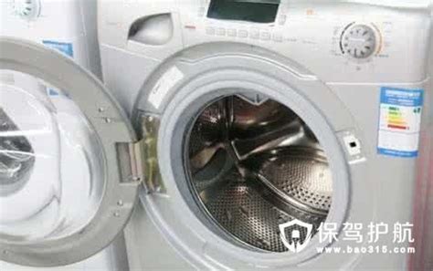 中國吉祥動物 洗衣機放哪裡好